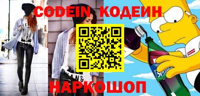 мдпв Канаш