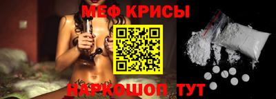 COCAINE Кандалакша