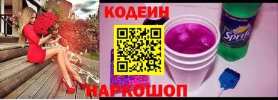 мдпв Канаш