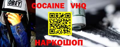 мдпв Канаш