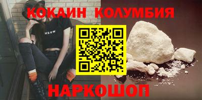 мдпв Канаш