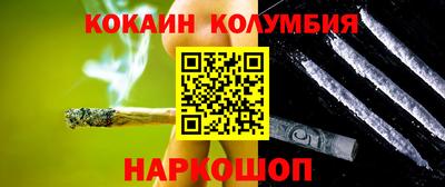 мдпв Канаш