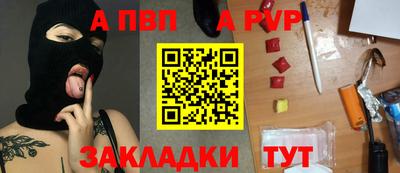 COCAINE Кандалакша