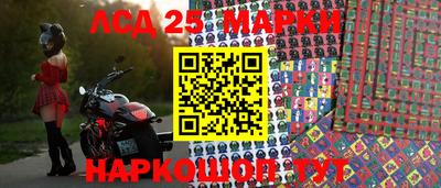 трава Камышлов