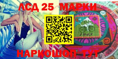 мдпв Канаш