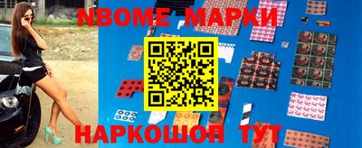 мдпв Канаш