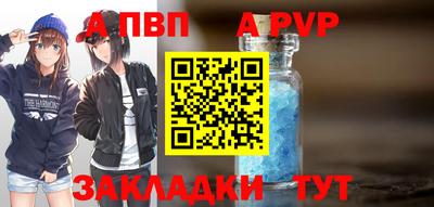 COCAINE Кандалакша