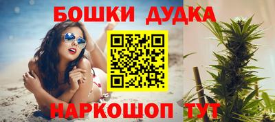 трава Камышлов