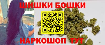 COCAINE Кандалакша