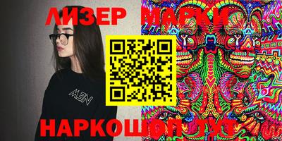 трава Камышлов