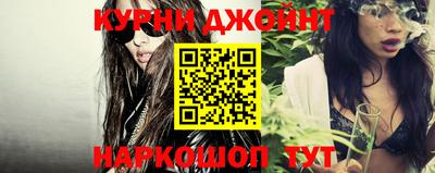 мдпв Канаш