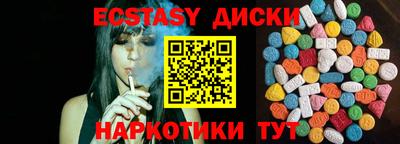 трава Камышлов