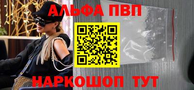 трава Камышлов