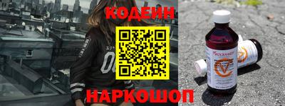 трава Камышлов