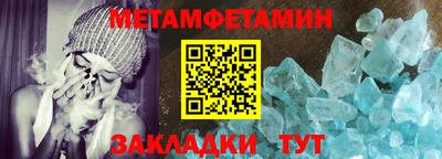 мдпв Канаш