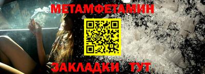 COCAINE Кандалакша