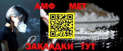 мдпв Канаш