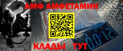 мдпв Канаш