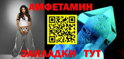 COCAINE Кандалакша