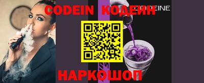 мдпв Канаш