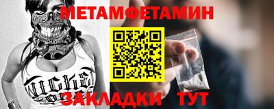 мдпв Канаш