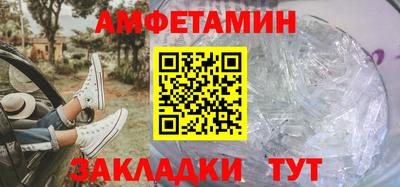 COCAINE Кандалакша