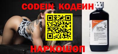 COCAINE Кандалакша