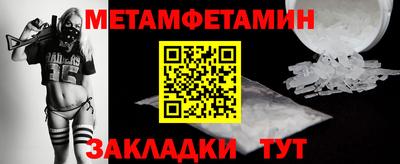 COCAINE Кандалакша