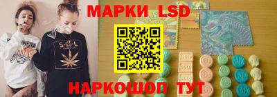 COCAINE Кандалакша