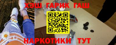 COCAINE Кандалакша