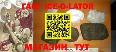 COCAINE Кандалакша