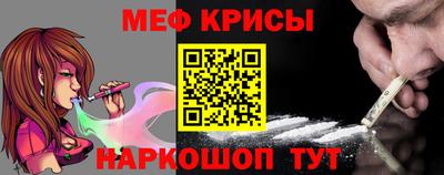 трава Камышлов