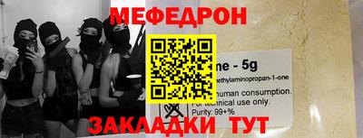 мдпв Канаш