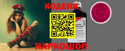 мдпв Канаш