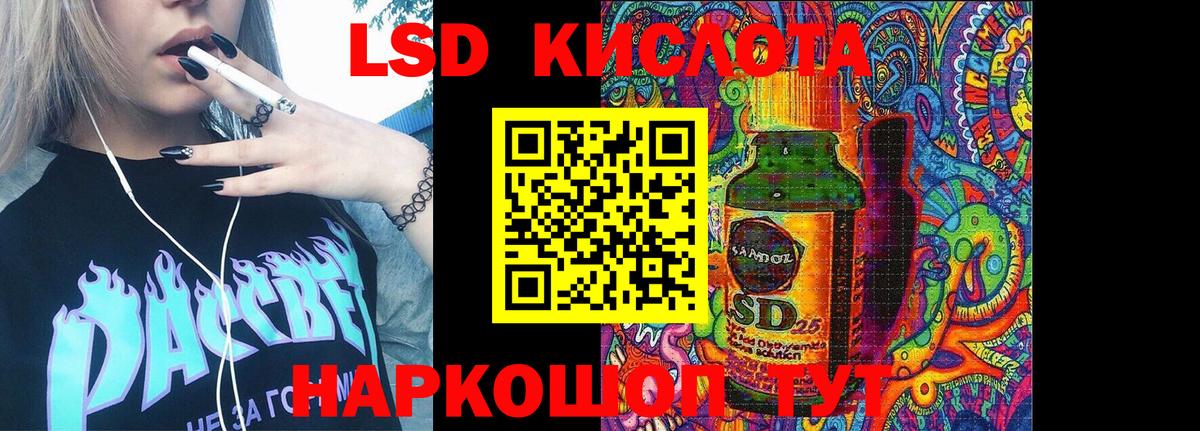Маркс  Марки NBOMe  наркотики  Наркотические марки 1,5мг  Наркотические марки 1,5мг  Вход с VPN 